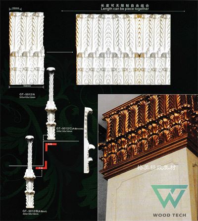 Cột Trang Trí CTPU006