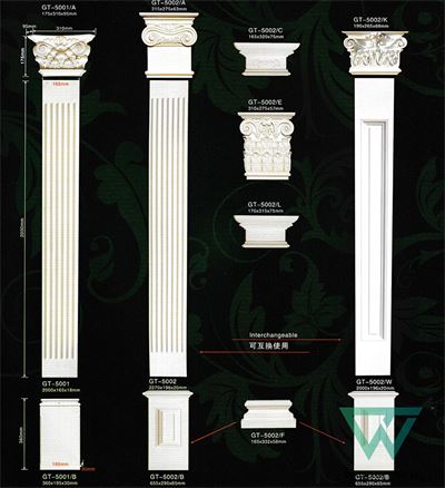 Cột Trang Trí CTPU001