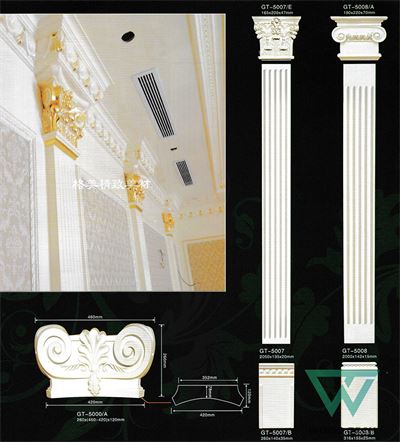 Cột Trang Trí CTPU004