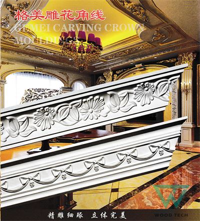 Phào Cổ Trần PCTPU009