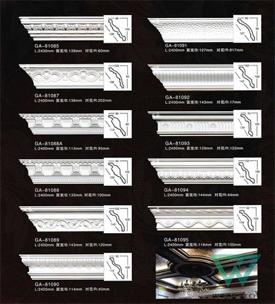 Phào Cổ Trần PCTPU018