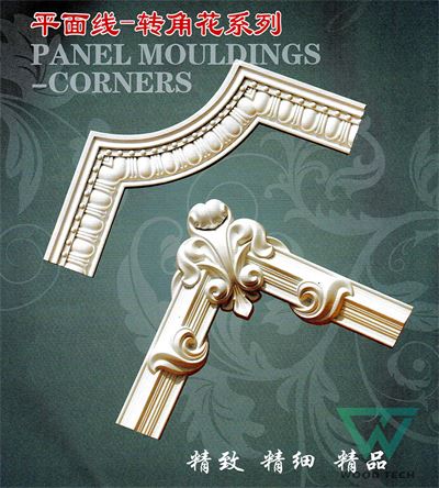 Chỉ Tường CTPU015