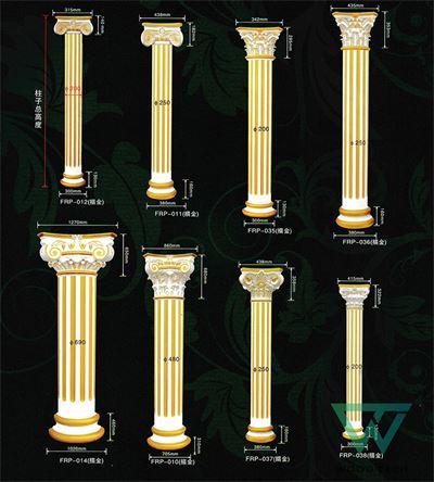 Cột Trang Trí CTPU013