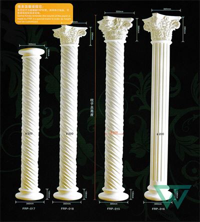 Cột Trang Trí CTPU007