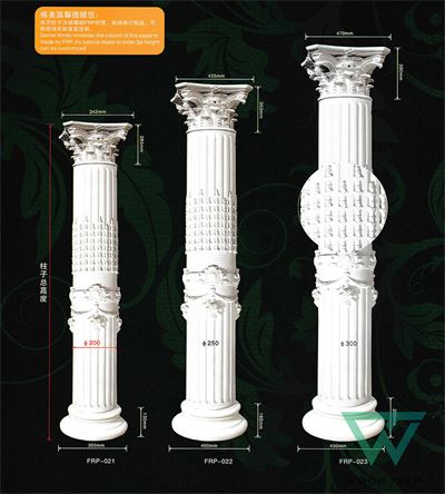 Cột Trang Trí CTPU009