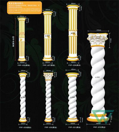 Cột Trang Trí CTPU011