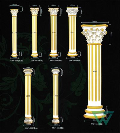 Cột Trang Trí CTPU012