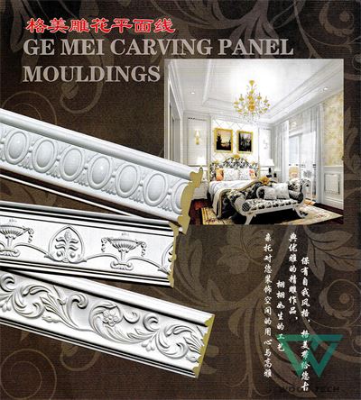 Phào Cổ Trần PCTPU026