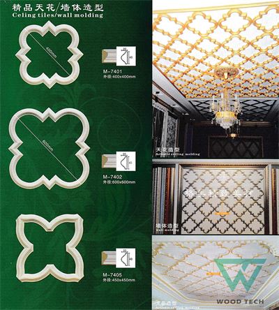 Hoa Văn Trang Trí PTTPU010