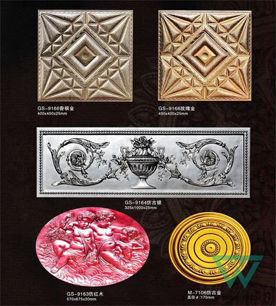 Hoa Văn Trang Trí PTTPU008