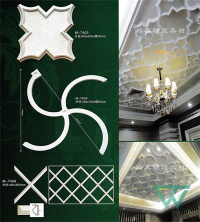 Hoa Văn Trang Trí PTTPU014