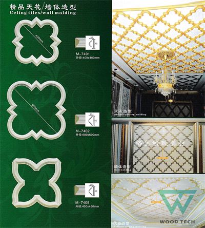 Hoa Văn Trang Trí PTTPU013