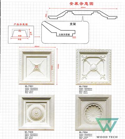Hoa Văn Trang Trí PTTPU016