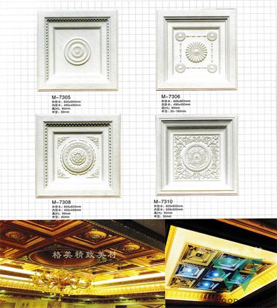 Hoa Văn Trang Trí PTTPU017