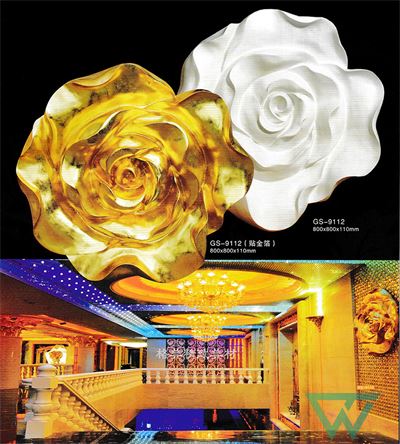 Hoa Văn Trang Trí PTTPU033