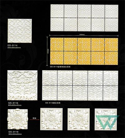 Hoa Văn Trang Trí PTTPU034