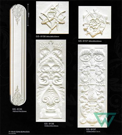 Hoa Văn Trang Trí PTTPU041