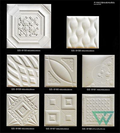 Hoa Văn Trang Trí PTTPU039