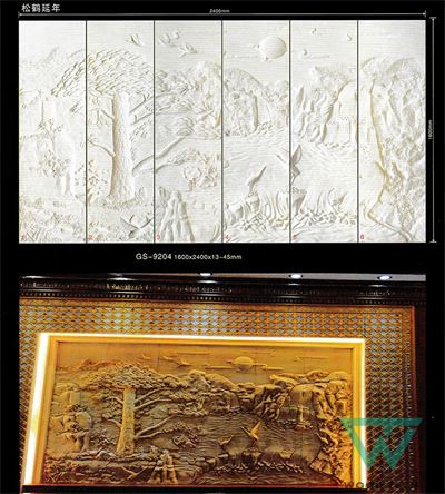 Hoa Văn Trang Trí PTTPU045