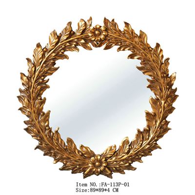 Khung gương PU - FA-113P-01